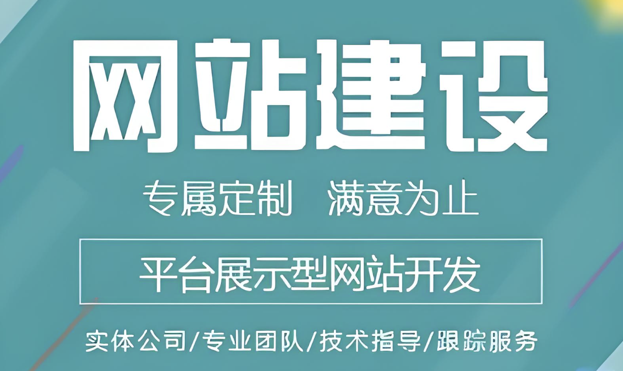  国产成人愉拍精品如何搭建视频网站
